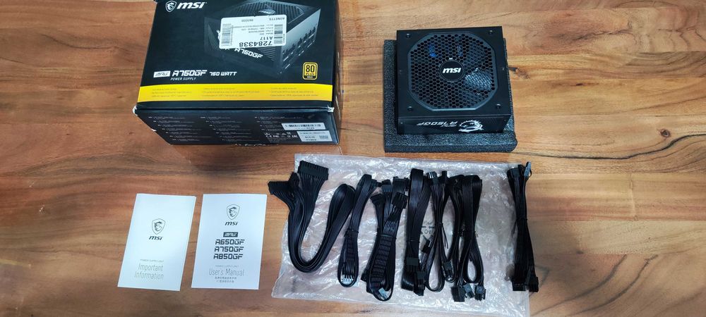 Продавам работещо захранване MSI A750GF