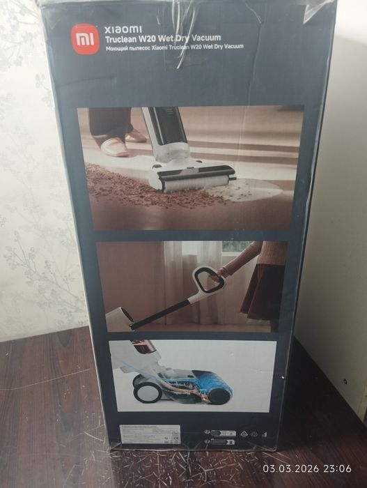 Моющий безпроводной пылесос Xiomi