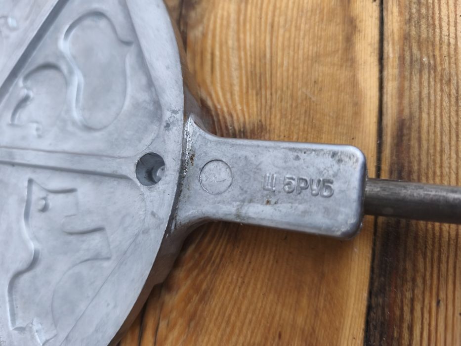 Руска плоча за гофрети / преса за сладки