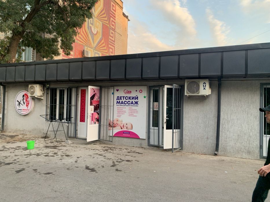 Сдается в аренду помещение