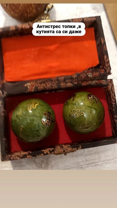 Китайски топки за медитация