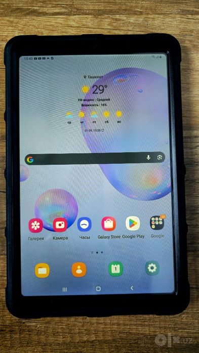 Samsung Tab A 8.4 (2020) SM-T307U