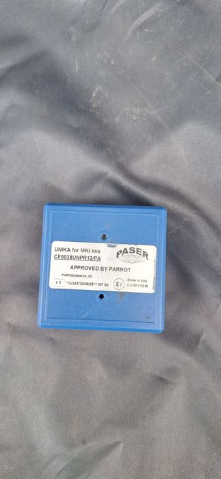 Parrot части и кабели