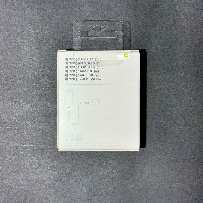 Адаптер и кабели за Аpple