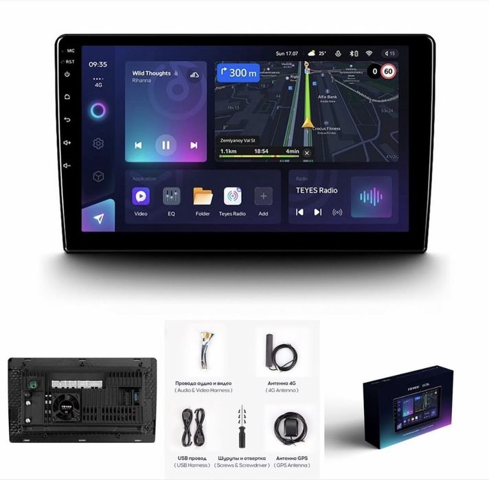 Установка андроид магнитолы