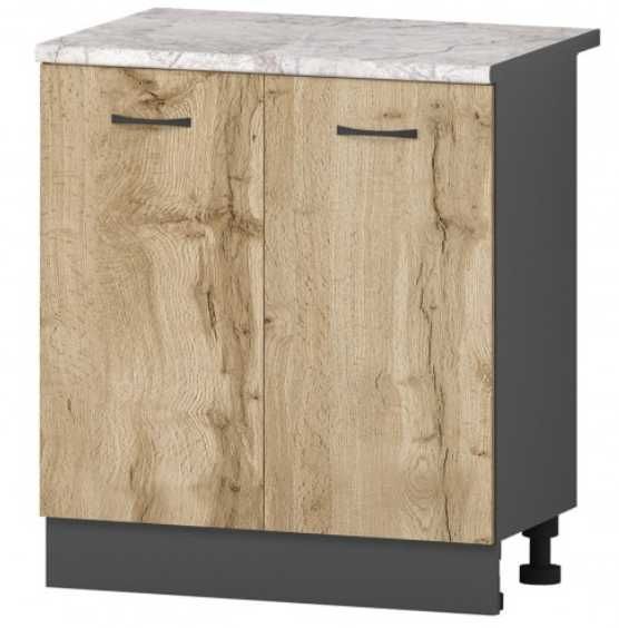 Долен кухненски шкаф за мивка 80 см