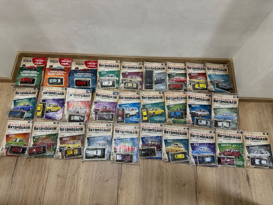 Колекция Легендарни автомобили на DeAgostini