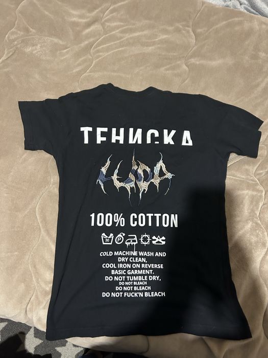 Тениска на Luda Бартер