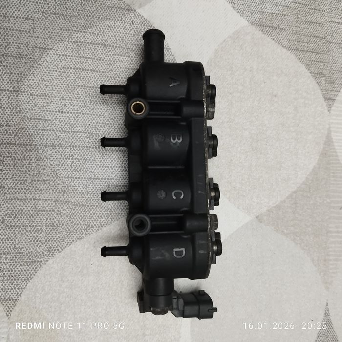 Газова Уредба  Ланди Ренцо