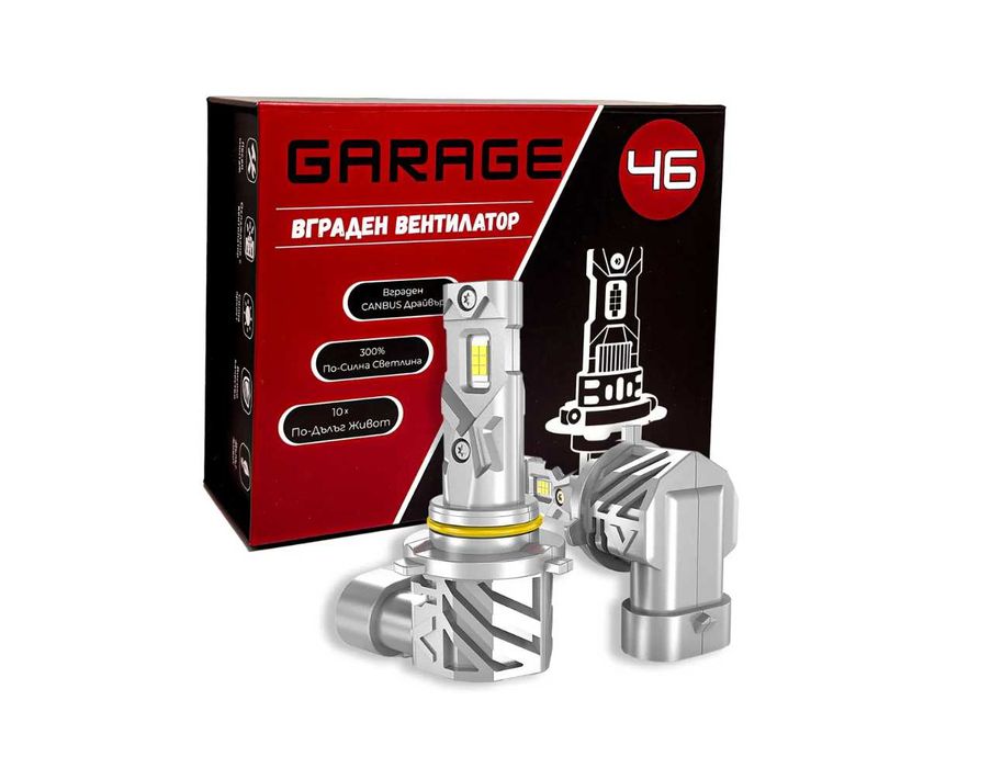 LED Крушки HB4/9006 Q1 с 1г ГАРАНЦИЯ