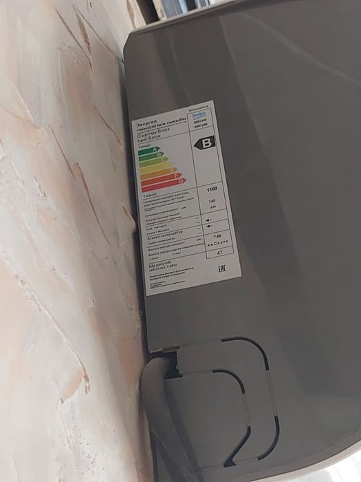 Кондиционер beko