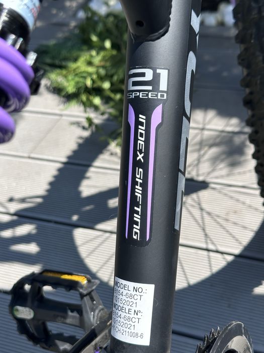 Supercycle Nitrous 21 Speed велосипед