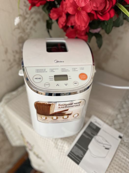 Хлебопечка