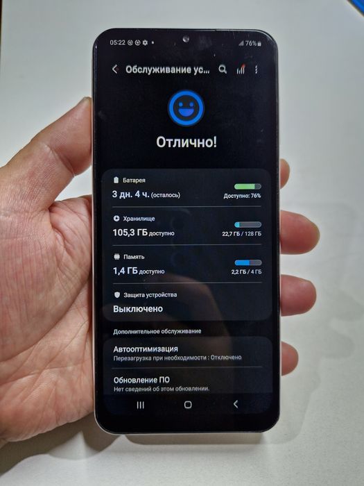 Продам Samsung 128gb