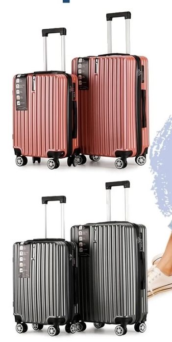 Куфари за цялото семейство