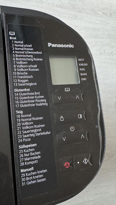 Aparat paine, pizza, gogosi Panasonic SD-YR2550SXE, 550 W, 31 programe