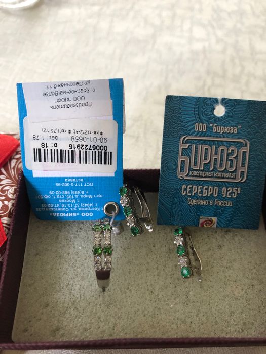 Мода серебро серьги и кольцо