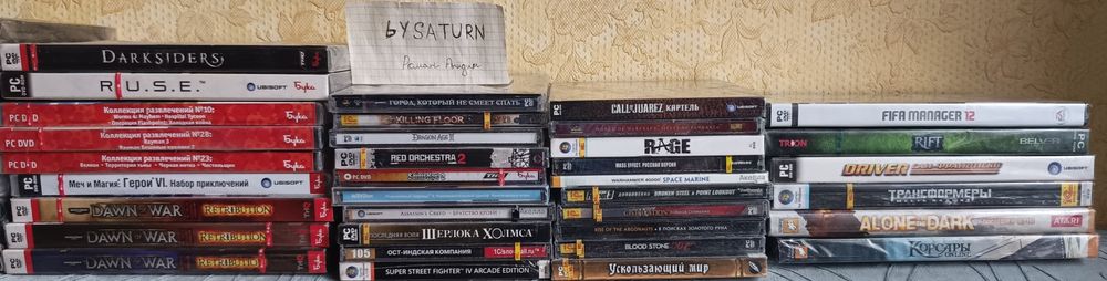 Лицензионные игры. Новые.