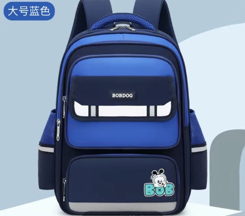 Новый рюкзак детский доя школы