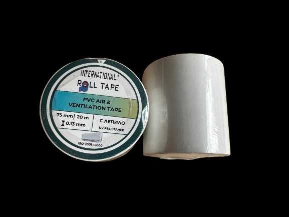 Бандажна лента за климатици С лепило IRT - 75ммх0.13ммх20м