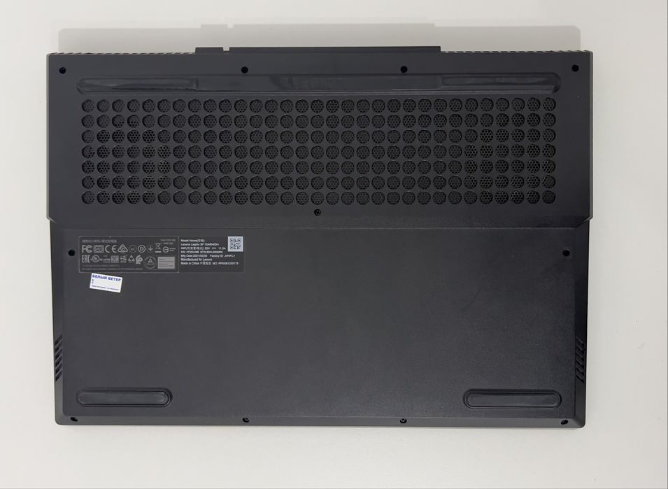 Ноутбук Lenovo Legion 5P