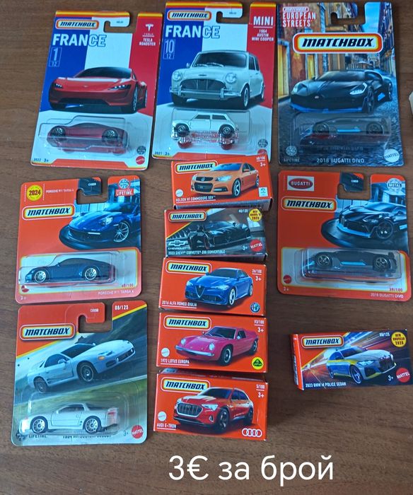 Matchbox колички.