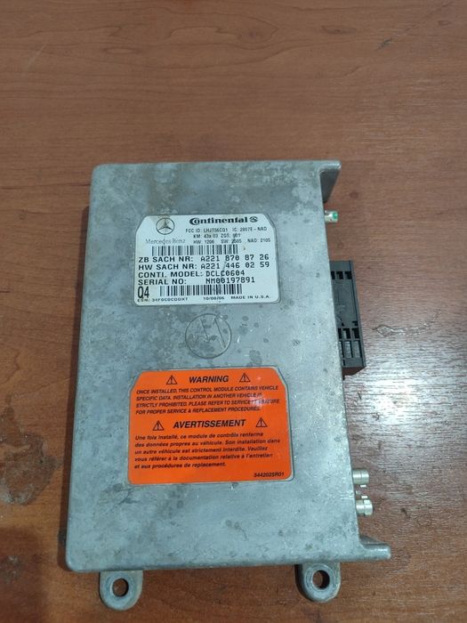 Блок управления телефон Мерседес W221