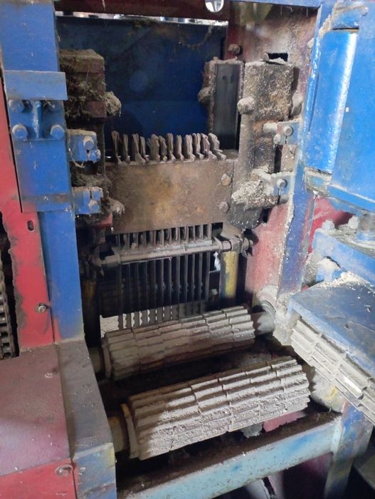 Продам многопил.