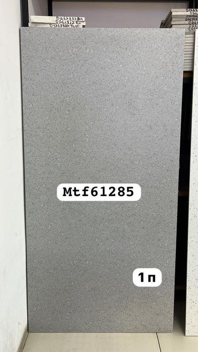 Керамогранит китай 120/60