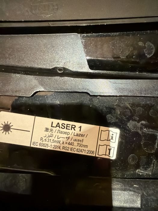 Десен фар BMW IX Laser