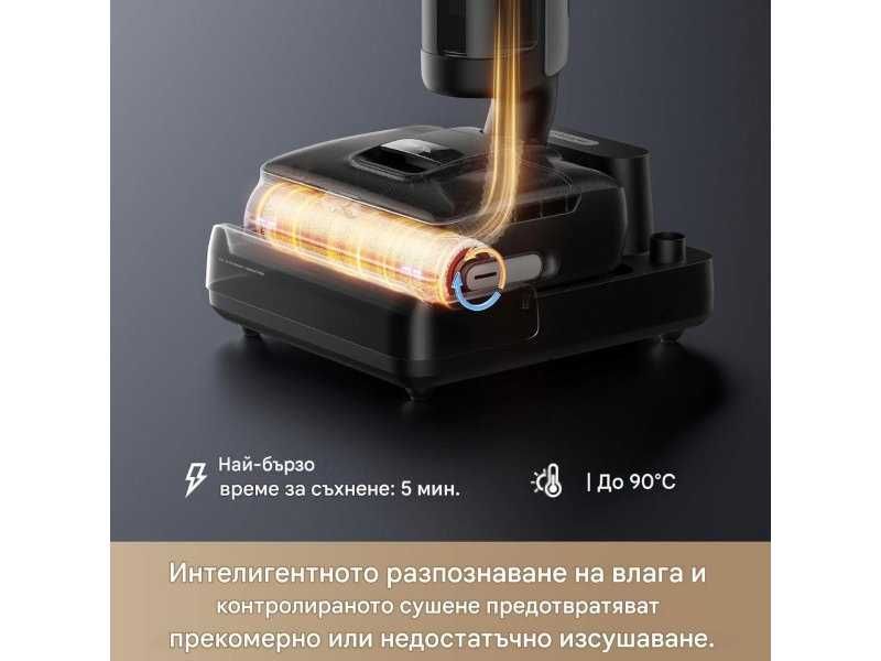 Безкабелна Прахосмукачка за Сухо и Мокро Почистване Dreame H15 Pro FoamWash