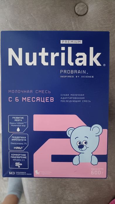 Продам детскую смесь Nutrilak премиум (Нутрилак), с 6 мес , 4000 тенге
