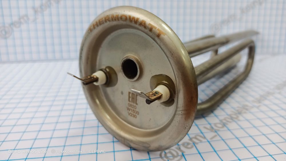 Тэн Термекс 82 мм