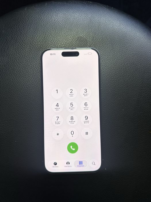 Iphone 15 pro , 128 gb