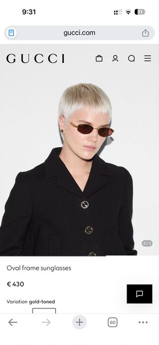 Очила Gucci модел 2026