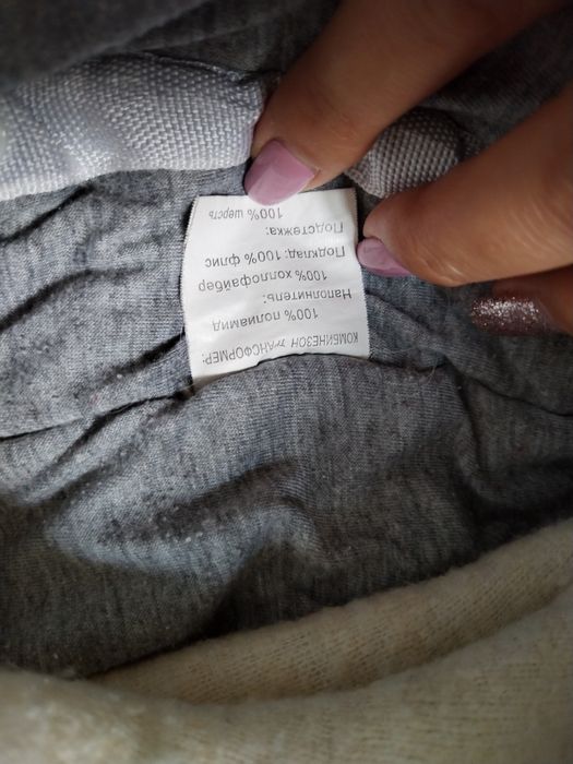 Продам комбез трансформер на мальчика