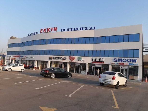 Продаётся магазин