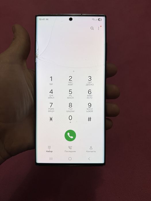 Samsung galaxy S22 Ultra