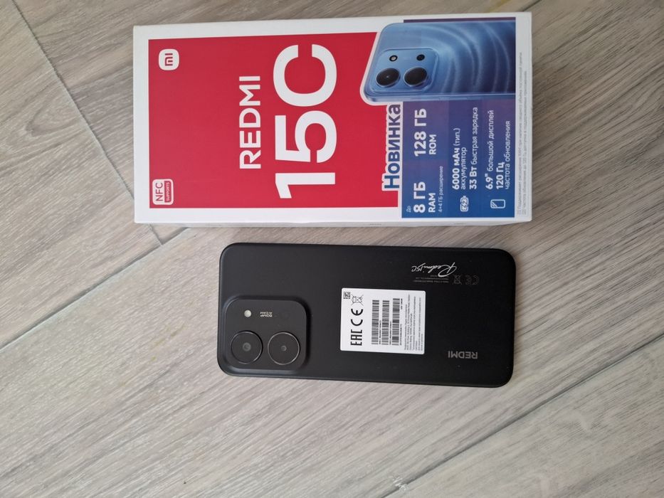 Телефон продам редми 15