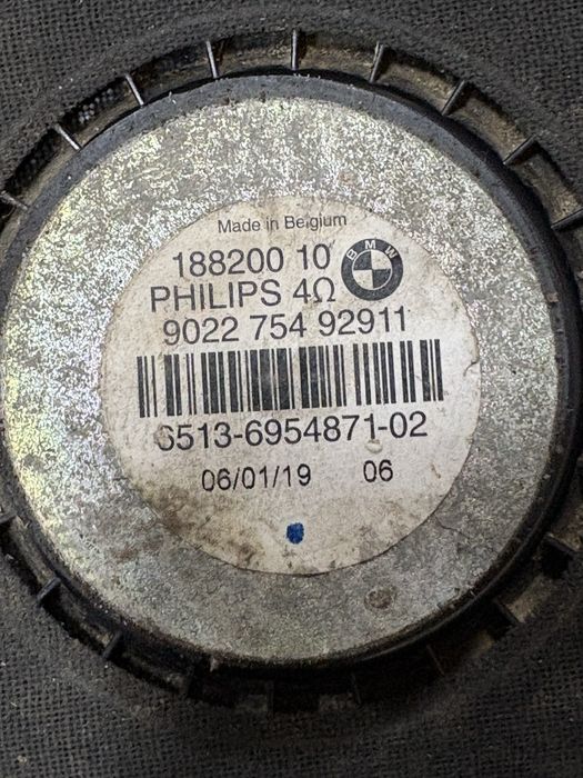 Bmw e87 e90 e91 e83 Субуфери Philips