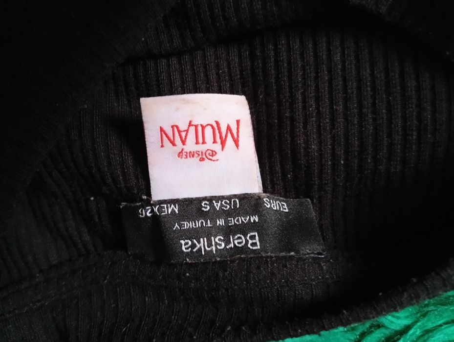 Блуза с дълъг ръкав