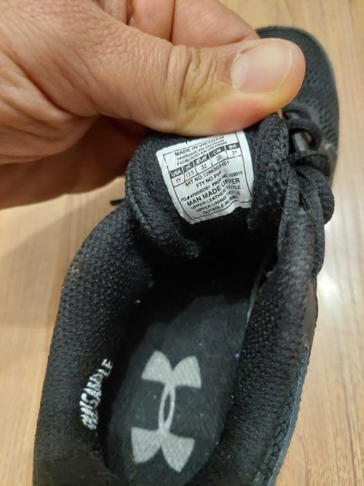 Маратонки under armor