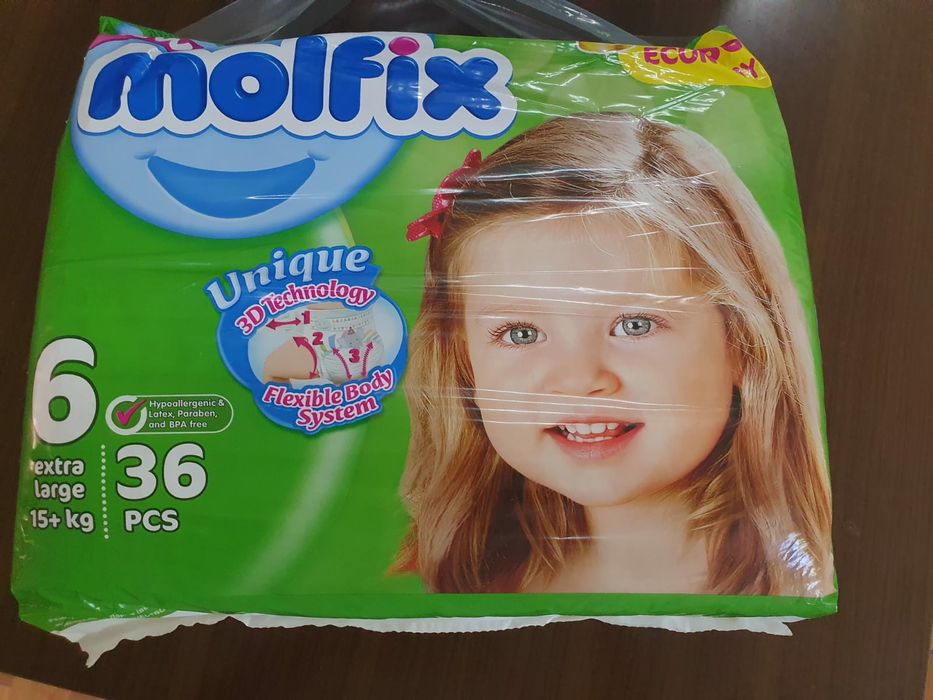 Продам подгузники памперсы для взрослых и детей