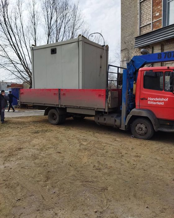 Услуги манипулятора