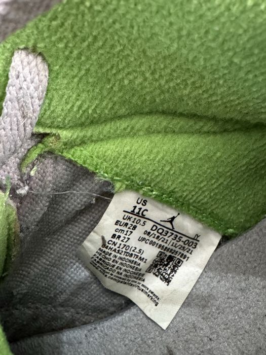 Детские Джордан оригинал