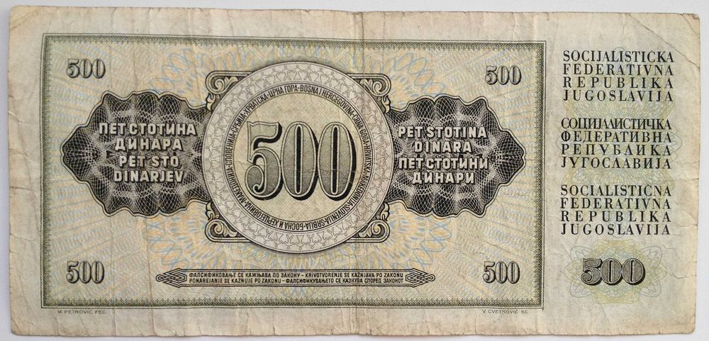 Bancnote vechi, colectie