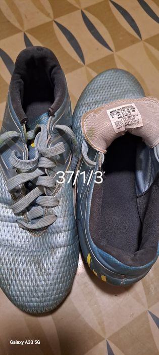 Продава се бутонки