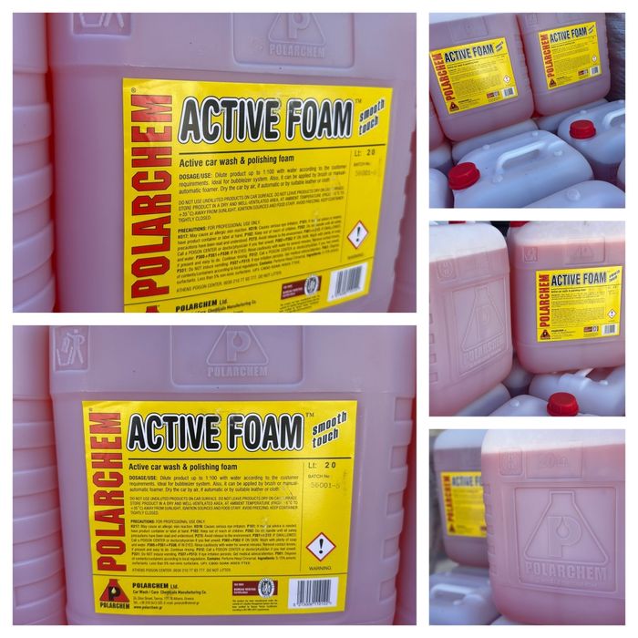 Spuma activa  importator direct.Spuma fara soda pt masini-LUX23kg+tva