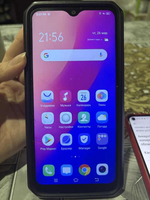 Продам телефон Vivo