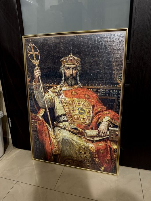 Нареден пъзел 1000 части в рамка Цар Симеон Велики